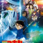 Detective Conan Movie 27 : The Million Dollar Pentagram