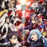 Tensei shitara Slime Datta Ken 3rd Season Episode 24