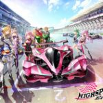 Highspeed Etoile Episode 12