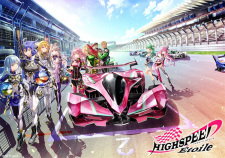 Highspeed Etoile Episode 12