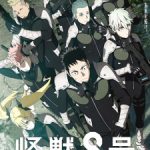 Kaijuu 8-gou Episode 12