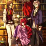 Grimm Kumikyoku Episode 1
