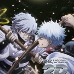 Gintama on Theater 2D: Ikkoku Keisei-hen Episode 1