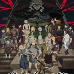 Dungeon Meshi Episode 24