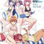 Bokutachi wa Benkyou ga Dekinai: Nagisa ni Usemono Arite Senjin wa Enzen to [X] Suru Episode 1