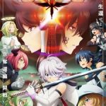 Shy 2nd Season Episode 12