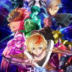 Code Geass: Dakkan no Rozé Episode 12