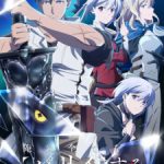 Ore wa Subete wo “Parry” suru: Gyaku Kanchigai no Sekai Saikyou wa Boukensha ni Naritai Episode 12