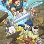 Kono Sekai wa Fukanzen Sugiru Episode 13