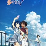 Make Heroine ga Oosugiru! Episode 12