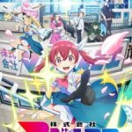 Kabushikigaisha Magi-Lumière Episode 12