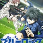 Blue Lock vs. U-20 Japan Episode 14