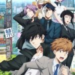 Kamonohashi Ron no Kindan Suiri 2nd Season Episode 13