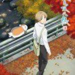 Natsume Yuujinchou Shichi Episode 12