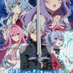 Seirei Gensouki 2 Episode 12