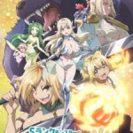 S-Rank Monster no “Behemoth” dakedo, Neko to Machigawarete Elf Musume no Pet toshite Kurashitemasu Episode 12