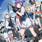 Grisaia: Phantom Trigger Episode 13