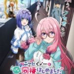 NEET Kunoichi to Nazeka Dousei Hajimemashita Episode 13