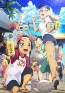 Okinawa de Suki ni Natta Ko ga Hougen Sugite Tsurasugiru Okinawa de Suki ni Natta Ko ga Hougen Sugite Tsurasugiru