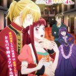 Kisaki Kyouiku kara Nigetai Watashi Episode 12
