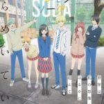 Honey Lemon Soda Episode 12