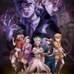Dr. Stone: Science Future Episode 12