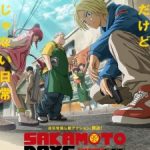 Sakamoto Days Episode 11