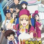 Ballpark de Tsukamaete! Episode 12