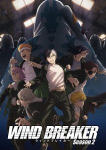 Wind Breaker Season 2 Wind Breaker Season 2