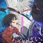 Bye Bye, Earth 2nd Season Episode 10