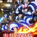 Enen no Shouboutai: San no Shou Episode 12