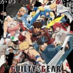 Guilty Gear Strive: Dual Rulers Episode 8