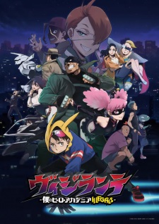 Vigilante: Boku no Hero Academia Illegals Episode 13