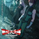 Sentai Daishikkaku 2nd Season Episode 12