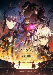 Arknights: Rise from Ember Episode 10