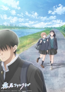 Kirio Fanclub Episode 6