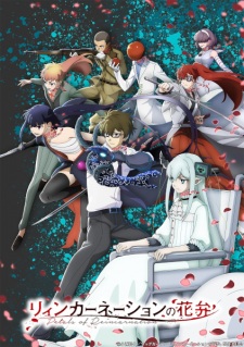 Reincarnation no Kaben Episode 6