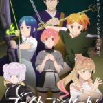 Ghost Concert: Missing Songs Episode 6