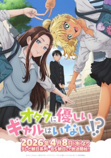 Otaku ni Yasashii Gal wa Inai!? Episode 5