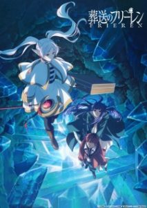 Sousou no Frieren 2nd Season Sousou no Frieren 2nd Season